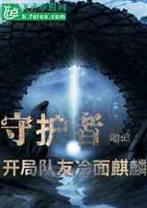 “感动雄安2023”年度人物揭晓