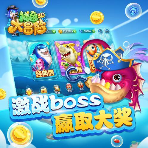 广东ph在线监测系统