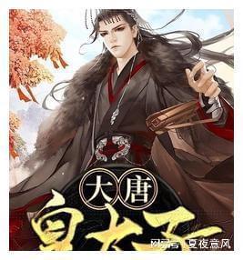 优品车盘中异动 大幅下挫5.23%