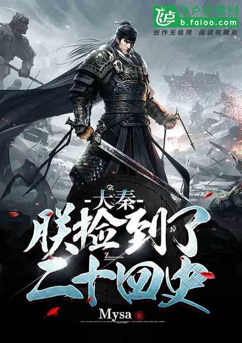 崆峒武术历史根脉探源