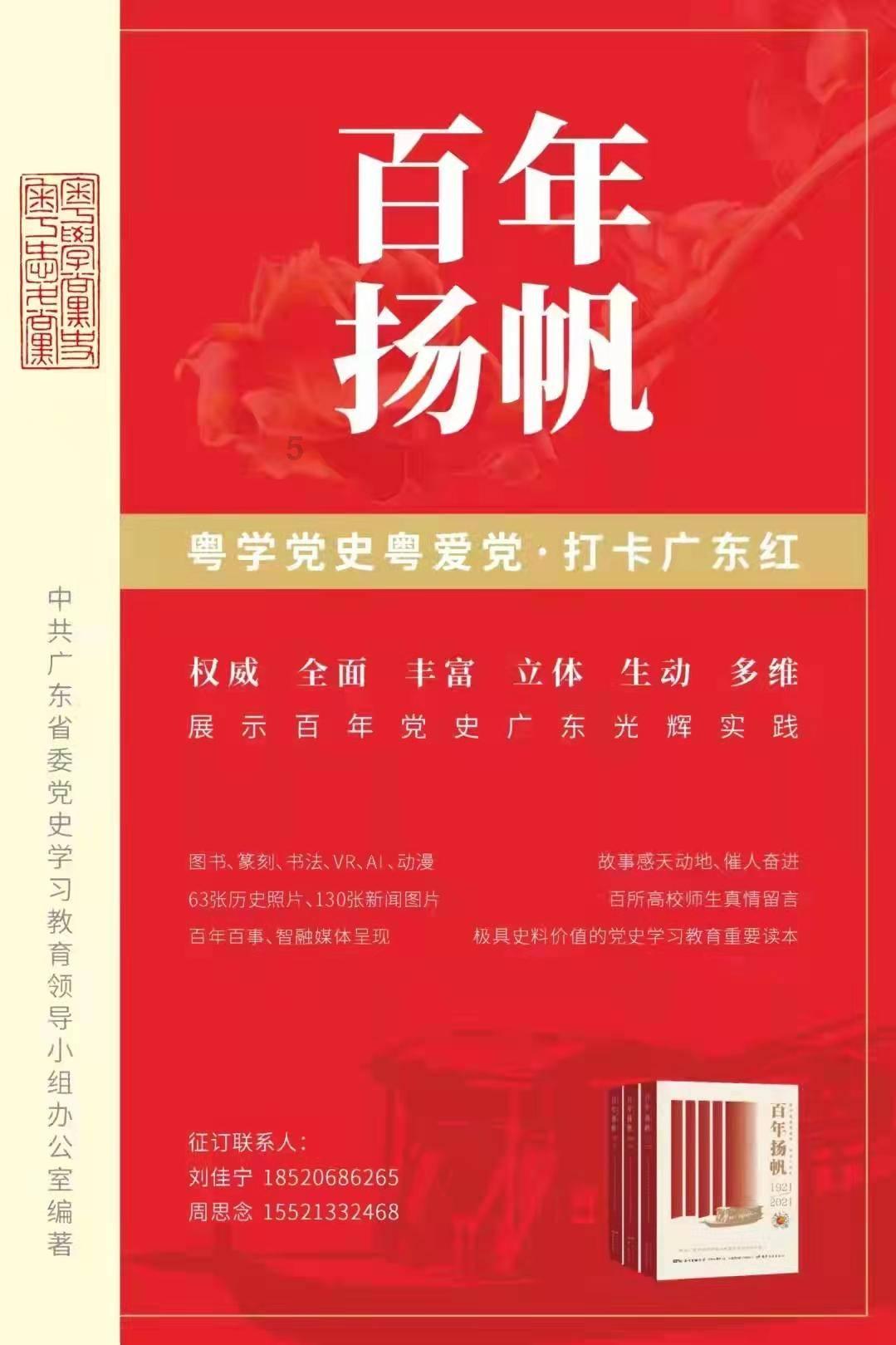女朋友突然跟我说干嘛啊游戏画面