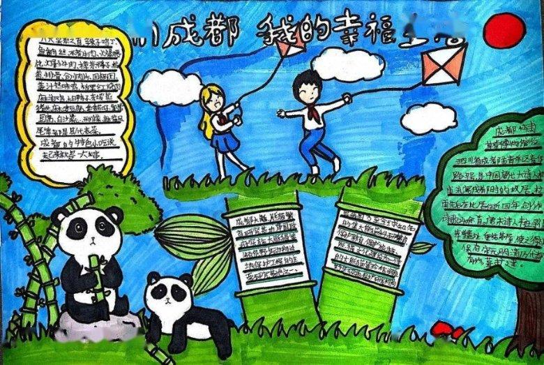机场直通车方便旅客出行