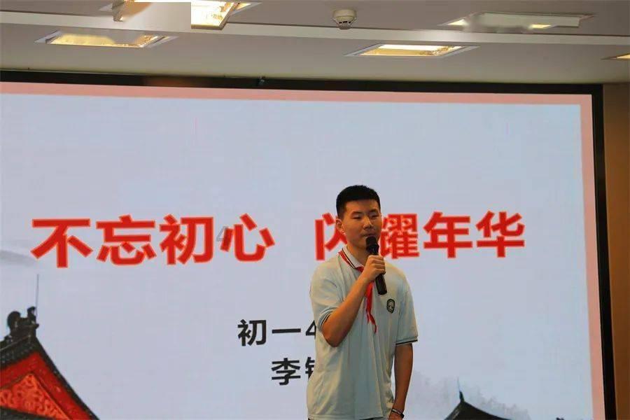 【公益广告】图说我们的价值观