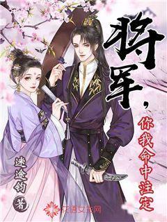 明星三缺一